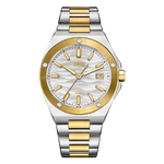 A two-tone stainless steel and gold wristwatch with a silver and white wavy dial, featuring gold-tone hour markers, a date window, and a matching two-tone link bracelet.